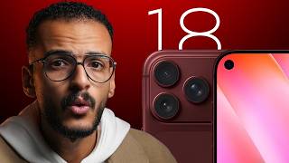 Iphone 18 Pro Max مزايا جديدة اتسربت