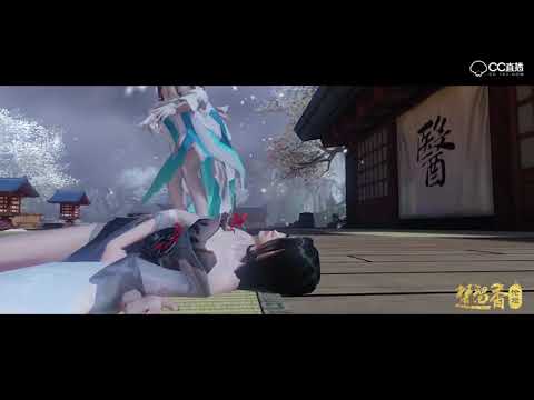 【楚留香】玩家自制MV《明月天涯》