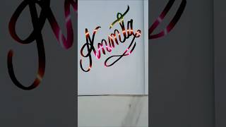 Anmta 🥰 beautiful name comment your name #subscribe #shorts #youtubeshorts #viralshorts
