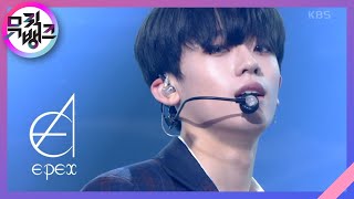 Lock Down - Epex이펙스 뮤직뱅크Music Bank Kbs 210618 방송