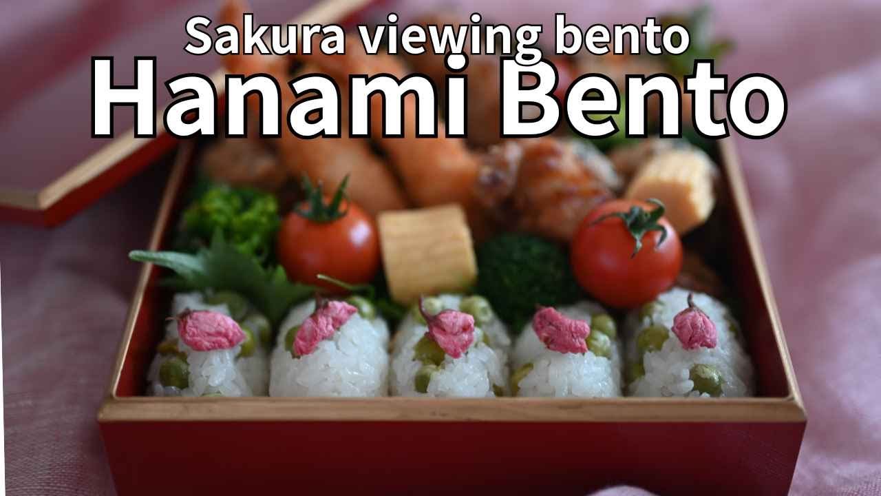 Experience Sakura Season 🌸 with This Beautiful Hanami Bento Box | Japanese Spring Picnic