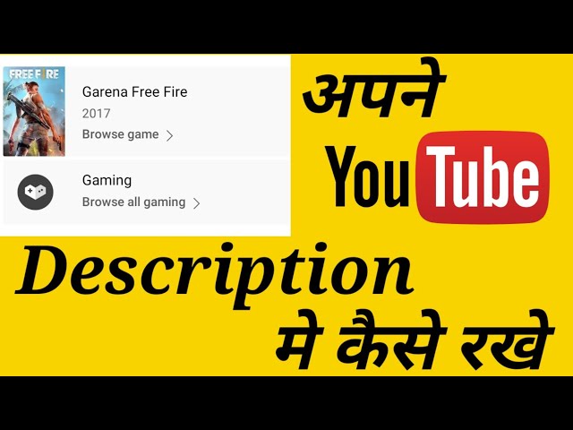 How To Add Garena Free Fire Logo in Your Description Full details, FF Pro  killers