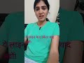 सफ़लता का असली राज!Motivation#shorts#viral#trending