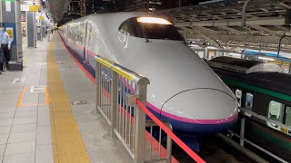 JR東日本E2系新幹線J75編成が東京駅を発車するシーン