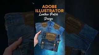 Sneak Peek | Adobe Illustrator Leather Patch Design Tutorial!