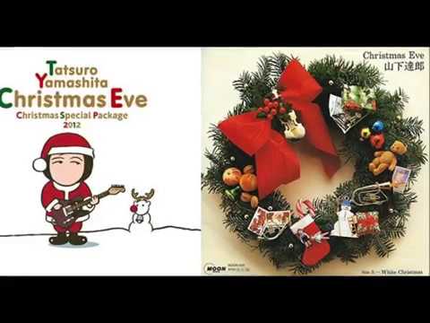 【冬唄】山下達郎さんの「クリスマス・イブ」歌ってみました！（歌詞付）#cover
