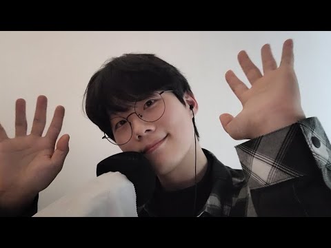 [ZINO ASMR] 핸드무브먼트 & 인어디블 레이어드 / Hand Movements & Inaudible