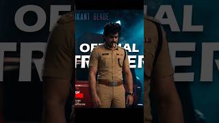 MISSION : BHAUCHA DHAKKA | Official Trailer | A Tribute to Laxmikant Berde