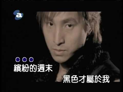 5566 - Without your love MV [HQ]
