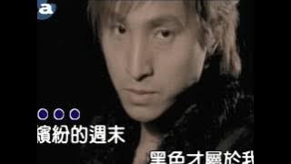 5566 - Without your love MV [HQ]