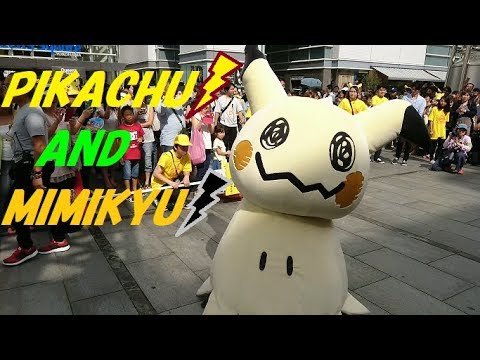 PEGUEI O RARO MIMIKYU SPIRIT ( Black Mimikyu ) - Pokemão #39 