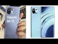 Xiaomi Mi 11 - Almost Here!