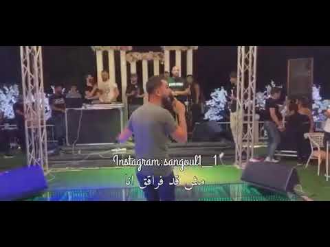 اجمل حالات وتس اب احمد العقاد تعا