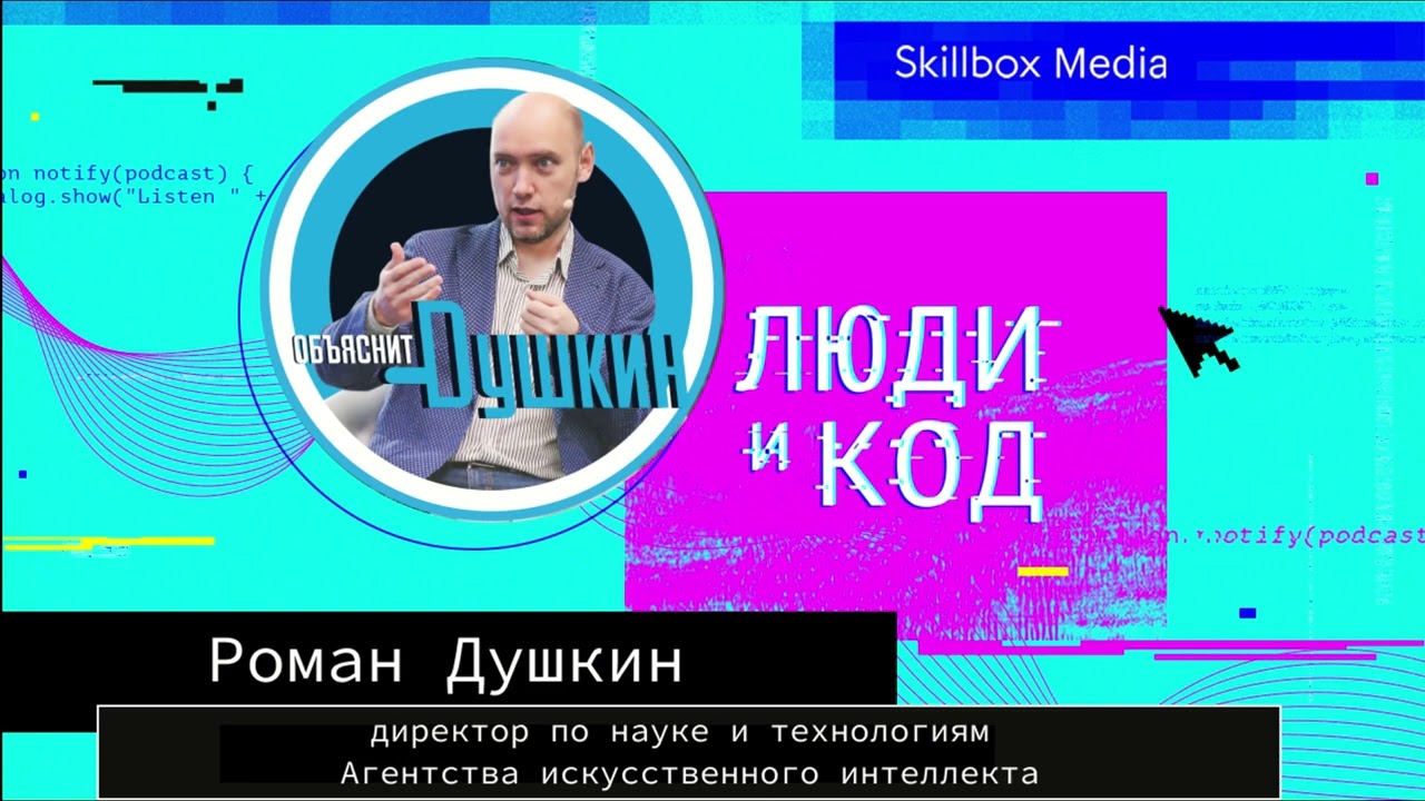Функциональная парадигма программирования, монады, коробочки, паттерны и отношения с ООП
