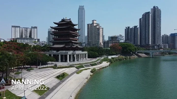 Nanning's River View (pt.2) - DayDayNews