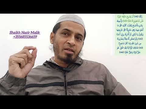 TEFSIRI Sure EL Kehf Ajet 41 - 44 - YouTube