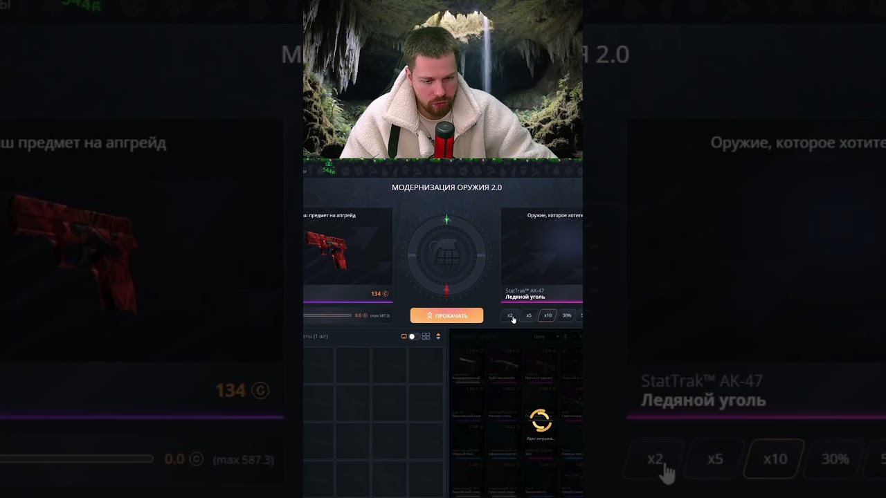 ПРОВЕРКА СТРАТЕГИИ НА КБ! 