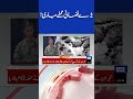 US-Iran Tensions | Major Airstrikes | 8PM Headlines #shorts #headlines #usirantensions #trump