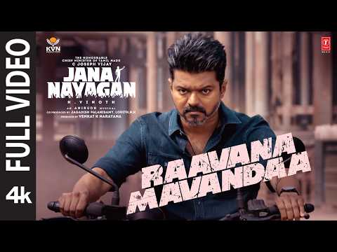 Cover Hon’ble CM Vijay | Jana Nayagan - Raavana Mavandaa Full Video | H Vinoth | Anirudh | KVN