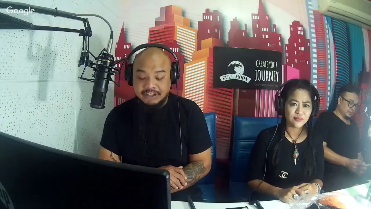 Theshock13 Radio 23-4-61 ( Official By Theshock ) นัด The Shock The Shock เดอะช็อค