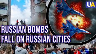Bombs fell on Belgorod. Russian planes drop bombs on their own heads