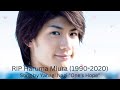Capture de la vidéo One's Hope By Yanagi Nagi (Koizora Movie _Tribute To Haruma Miura)