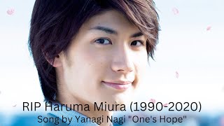Ones Hope By Yanagi Nagi Koizora Movie Tribute To Haruma Miura