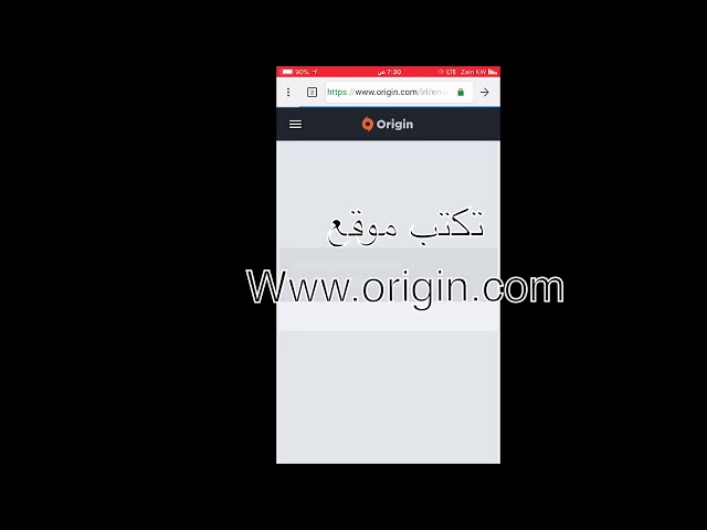 شرح طريقة استخراج BACKUP CODES