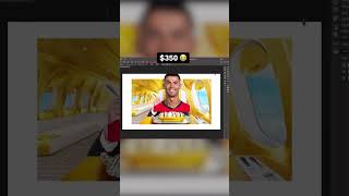 You Know The Price Is Right