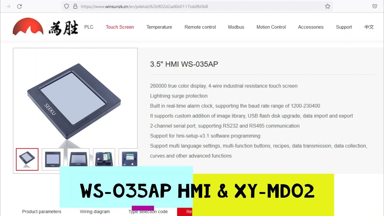 WS-035AP HMI using with XY-MD02 module.
