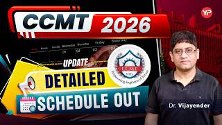 CCMT 2026 detailed schedule out