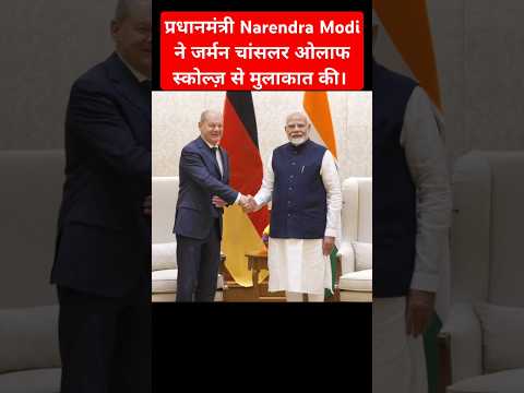 PM Modi meets
