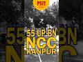 NCC wing at PSIT kanpur
