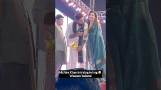 Mahira Khan Is Trying To Hug Waseem Badami But He Ignores Gently And Walk Ahead