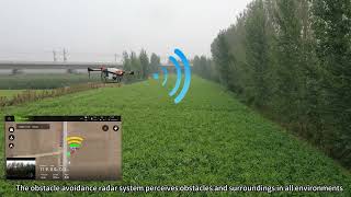 Obstacle avoidance function 避障雷达