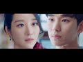 [MV] 헤이즈 (Heize) - You're Cold (더 많이 사랑한 쪽이 아프대) (It's Okay to Not Be Okay 사이코지만 괜찮아 OST Part 1)