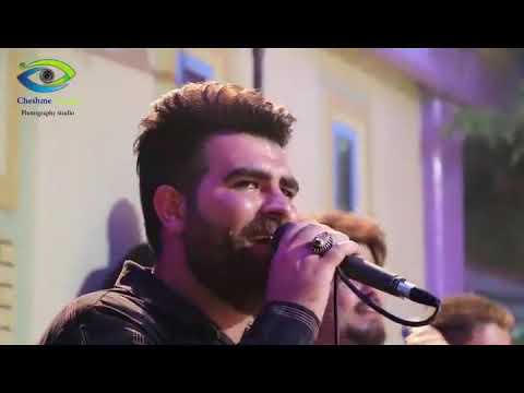 آهنگ میلاد بیرانوند عروسی رو ترکوند 