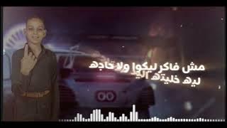 ١٣ أكتوبر ٢٠٢٥