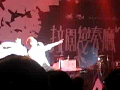 王菀之 - 903拉濶變奏廳6