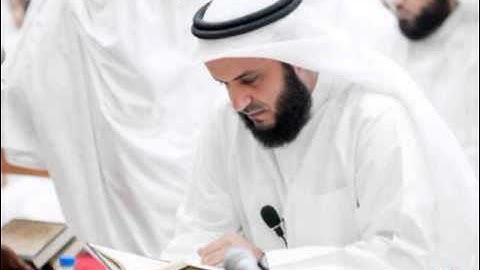 سوره العاديات الشيخ مشارى بن راشد العفاسى