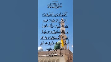 Surah Al-FATIHAH سورة الفاتحة Egzon Ibrahimi 🙏❤️ #egzonibrahimi #surahfatiha #quran
