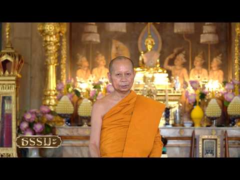 Dhamma | What is scarier than death?