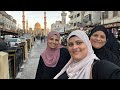 نزلنا طنطا نوصل الضيوف اللي عندنا عيشوا اجواء اليوم كله وحوار ياسمين مع ابوها عن جوزها المستقبلي نزلنا طنطا نوصل الضيوف اللي عندنا عيشوا اجواء اليوم كله وحوار ياسمين مع ابوها عن جوزها المستقبلي