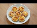 맛있는 에그타르트 쿠키 만들기 (초간단, 정말 쉬워요, Egg Tart Cookies Recipe)