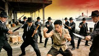 十位黑幫高手圍殺碼頭苦力！他只用一雙拳頭，把上海灘打成了自己的堂口稱霸一方！ #神功小子#爽劇#覺醒#逆襲#反殺#武俠#戰鬥 #功夫 screenshot 5