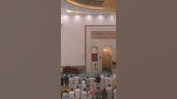 ادخلوها بسلام آمنين | تلاوة أخاذة من سورة الحجر | عثمان الحداد #اكسبلور #عثمان_الحداد #تلاوات_عذبة