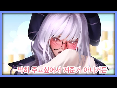 [메이플] 묻고 더블로 가!