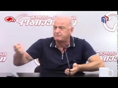 გივი სიხარულიძის ემოციური გამოსვლა ობიექტივის ეთერში