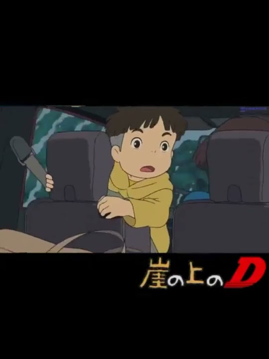 崖の上のD - YouTube