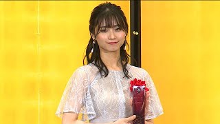 木下晴香、菊田一夫演劇賞を受賞　「たくさんの方々の愛と言葉が導いてくれた」（授賞式 第47回 菊田一夫演劇賞 ／木下晴香)